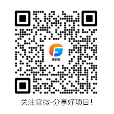 大兴安岭兼职网 